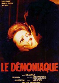 Одержимый (1968) Le démoniaque