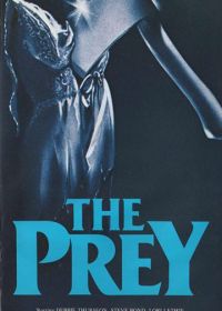 Добыча (1984) The Prey