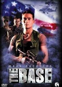База (1999) The Base
