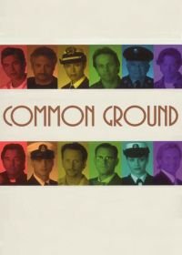 Запретная любовь (2000) Common Ground