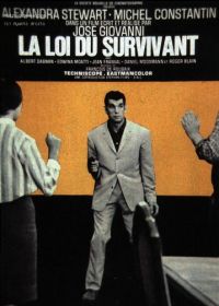 Закон выжившего (1967) La loi du survivant