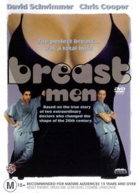 Имплантаторы (1997) Breast Men