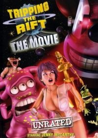 Расплющенный космос: Полный метр (2008) Tripping the Rift: The Movie