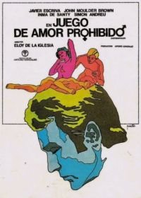 Игра в запретную любовь (1975) Juego de amor prohibido