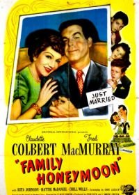 Семейный медовый месяц (1948) Family Honeymoon