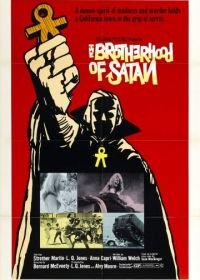 Братство сатаны (1971) The Brotherhood of Satan