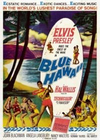 Голубые Гавайи (1961) Blue Hawaii