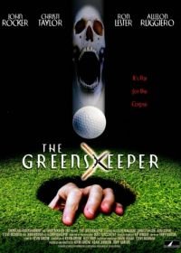 Смотритель поля (2002) The Greenskeeper