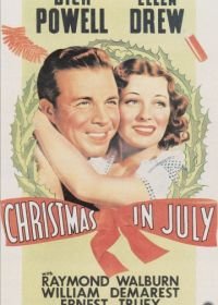 Рождество в июле (1940) Christmas in July