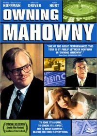 Одержимый (2002) Owning Mahowny