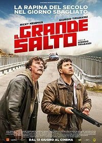 Взлёт (2019) Il grande salto