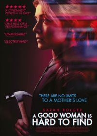 Хорошую женщину найти тяжело (2019) A Good Woman Is Hard to Find