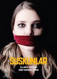 Безмолвие (2012) Suskunlar