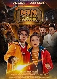 Берни и юный фараон (2019) Berni e il giovane faraone