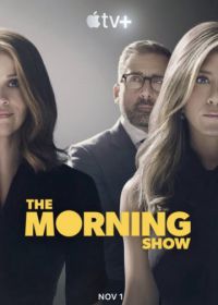Утреннее шоу (2019-2023) The Morning Show