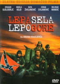 Красивые деревни красиво горят (1996) Lepa sela lepo gore