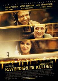 Клуб неудачников (2011) Kaybedenler Kulübü