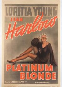 Платиновая блондинка (1931) Platinum Blonde
