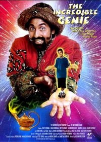 Невероятный джинн (1999) The Incredible Genie