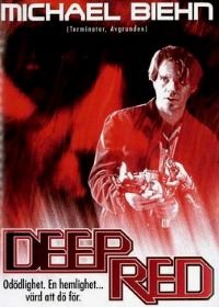 Красные клетки (1994) Deep Red