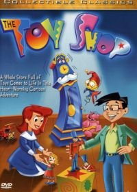 Магазин игрушек (1996) The Toy Shop