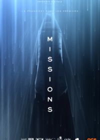 Миссии (2017-2021) Missions