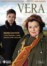 Вера (2011-2024) Vera