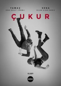 Чукур (2017-2021) Çukur