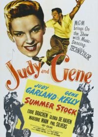 Летние гастроли (1950) Summer Stock
