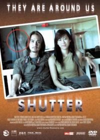Затвор (2004) Shutter