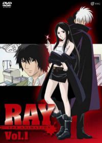 Рэй (2006) Ray The Animation