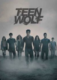 Оборотень (2011-2017) Teen Wolf