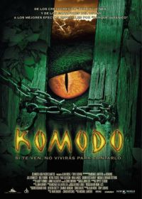 Комодо. Остров ужаса (1999) Komodo