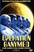 Операция Ганимед (1977) Operation Ganymed