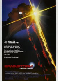 Мозговой штурм (1983) Brainstorm