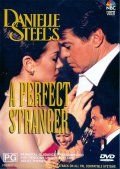 Любовь незнакомца (1994) A Perfect Stranger