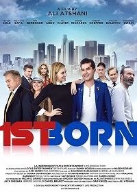 Первенец (2018) 1st Born