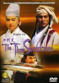 Три меченосца (1994) Dao jian xiao