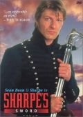 Сабля Шарпа (1995) Sharpe's Sword