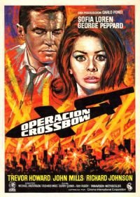 Операция «Арбалет» (1965) Operation Crossbow