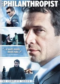 Филантроп (2009) The Philanthropist