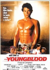 Молодая кровь (1986) Youngblood