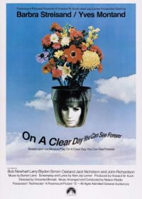 В ясный день увидишь вечность (1970) On a Clear Day You Can See Forever