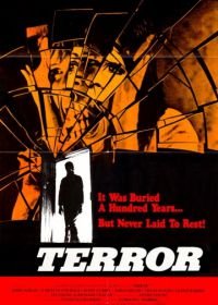 Террор (1978) Terror