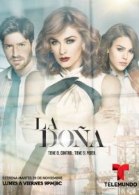 Донья (2016) La Doña