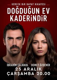 Дом, в котором ты родился — твоя судьба / Мой дом (2019-2021) Evim / Dogdugun Ev Kaderindir