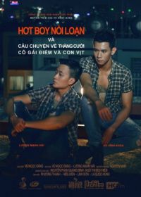Потерянный рай (2011) Hot Boy Noi Loan va Cau Chuyen ve Thang Cuoi, Co Gai Diem va Con Vit