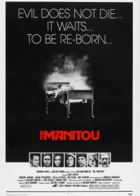 Маниту (1977) The Manitou