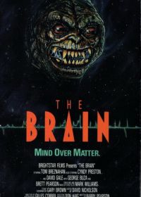 Мозг (1988) The Brain