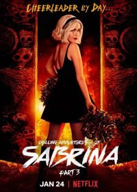 Леденящие душу приключения Сабрины (2018-2020) Chilling Adventures of Sabrina